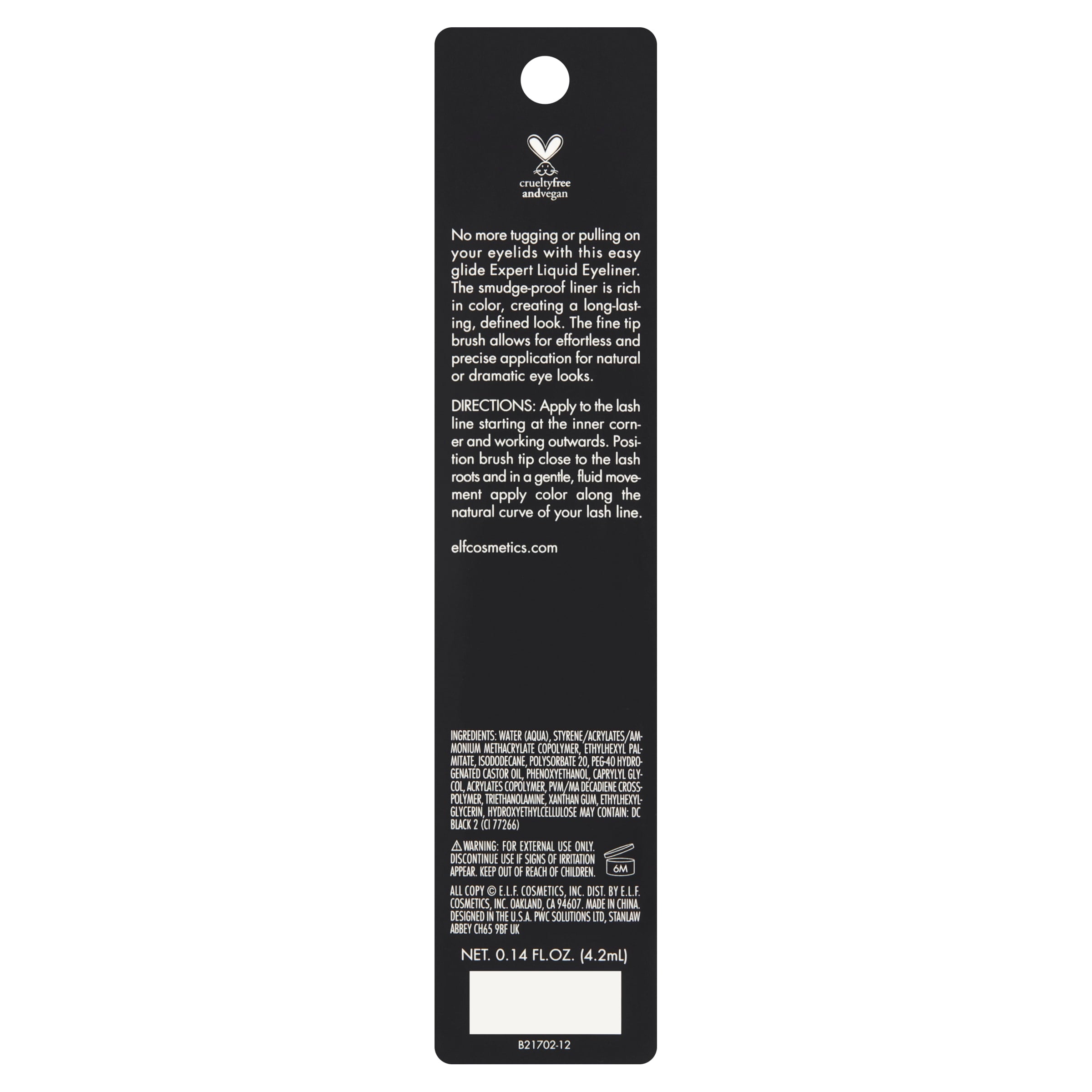 e.l.f. Expert Liquid Liner, Jet Black, 0.14 fl oz