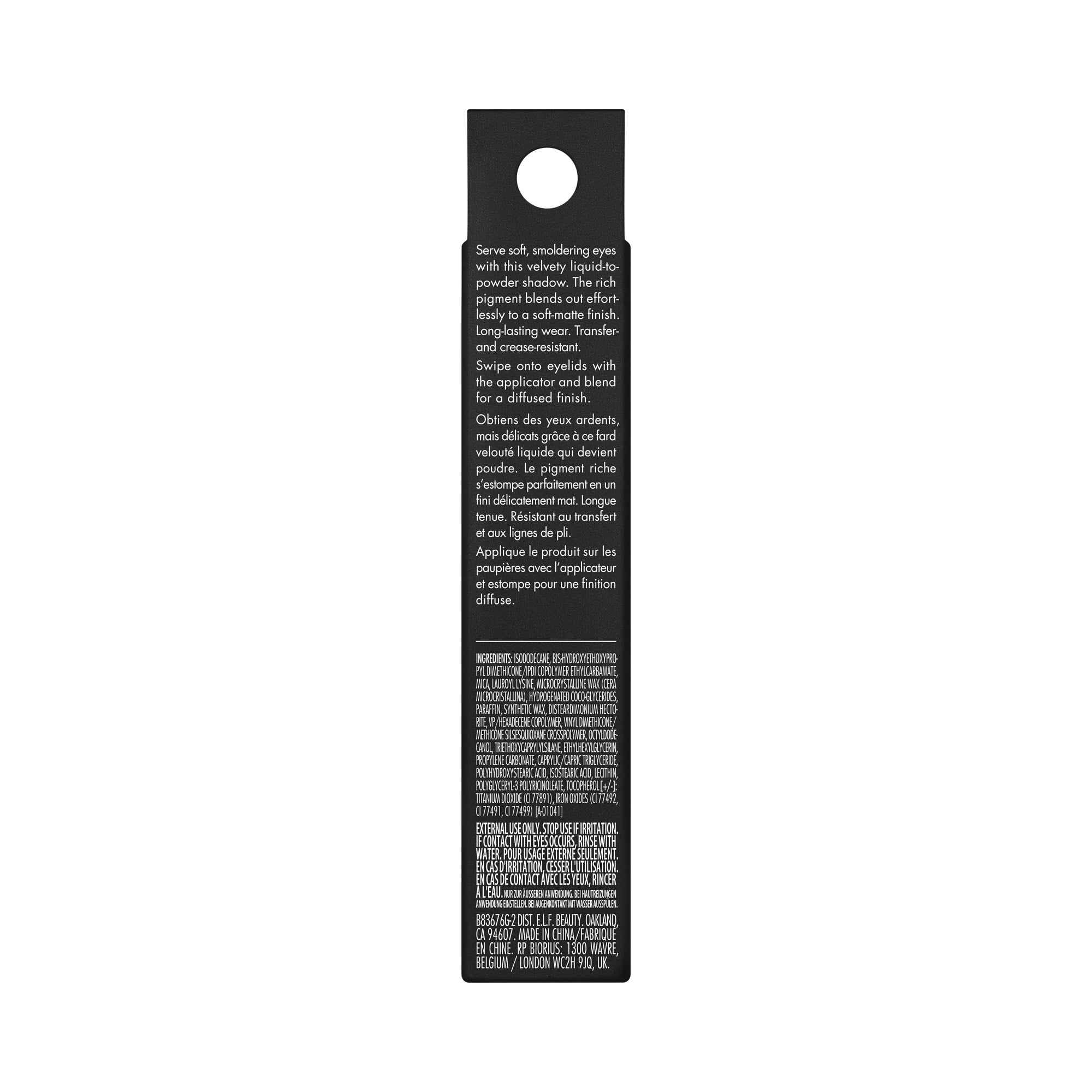 e.l.f Liquid Velvet Eyeshadow, Cable Knit, 0.15oz