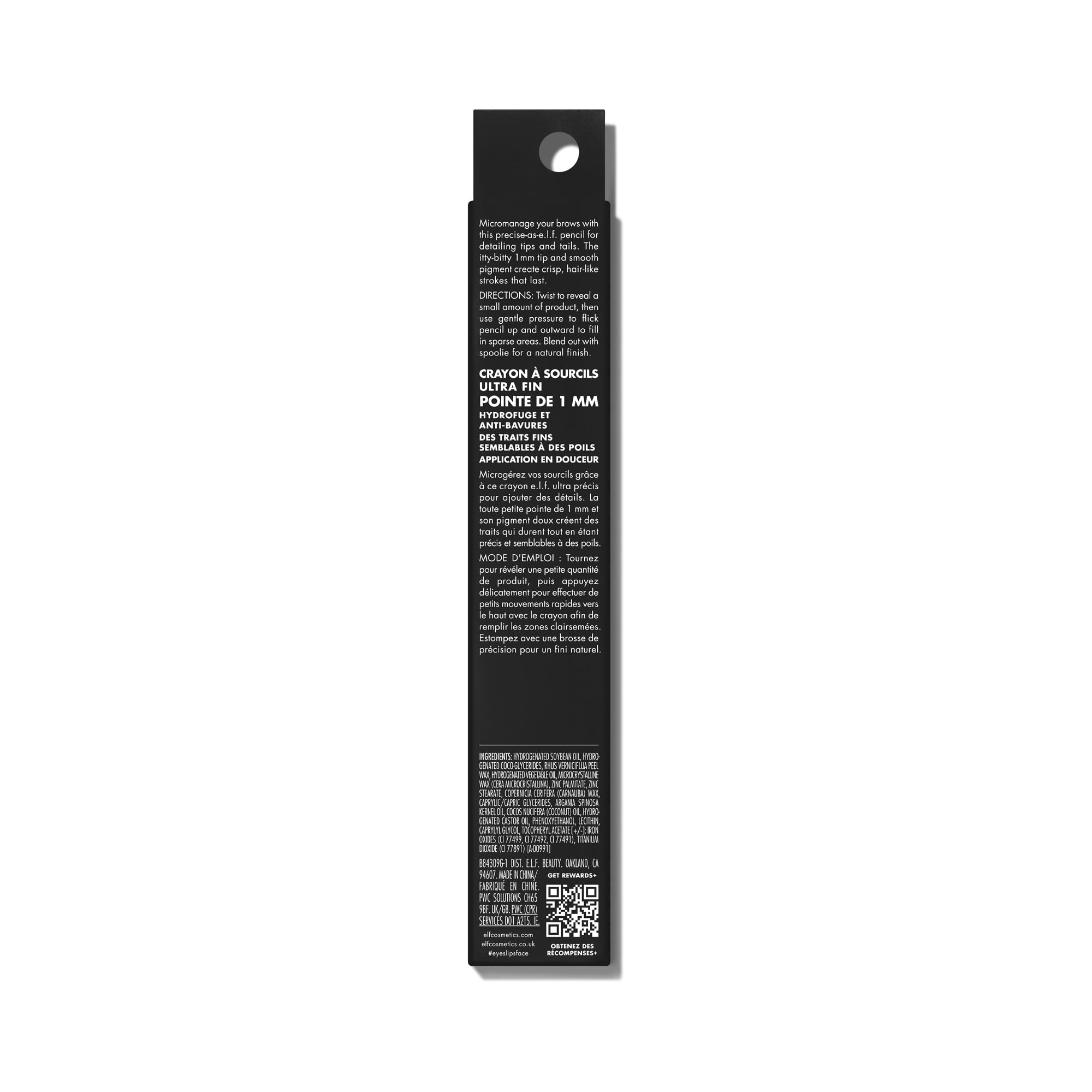 e.l.f. Holy Strokes Micro-Fine Brow Pencil, Black, 0.001oz