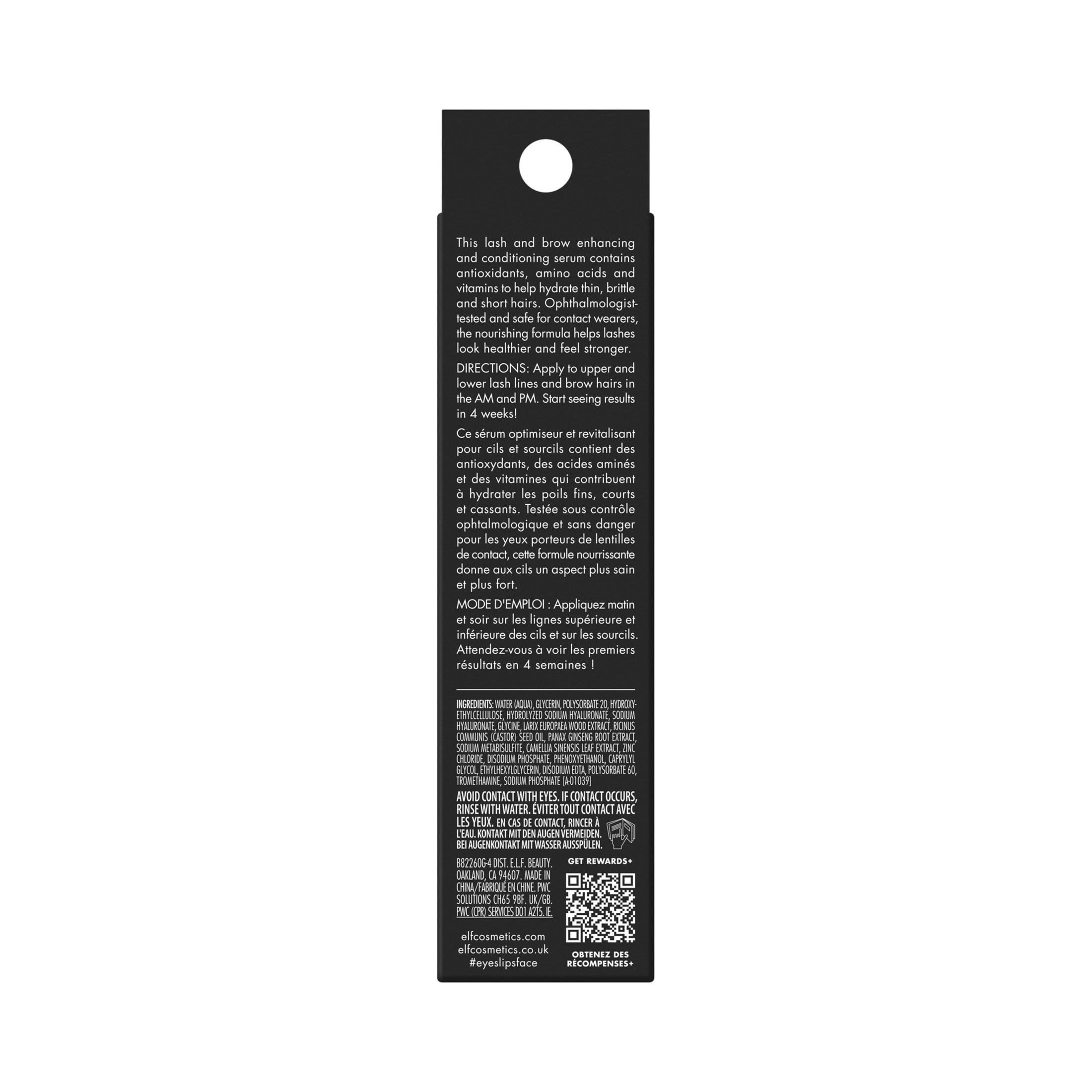 e.l.f. Enhancing Lash & Brow Serum, 0.12 fl oz