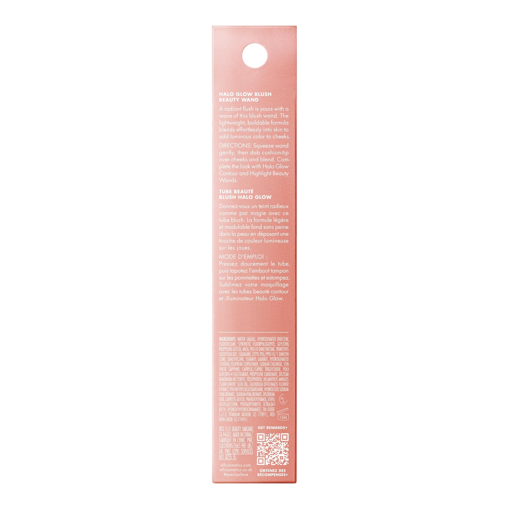 e.l.f. Halo Glow Blush Beauty Wand, Magic Hour, 0.33 fl oz