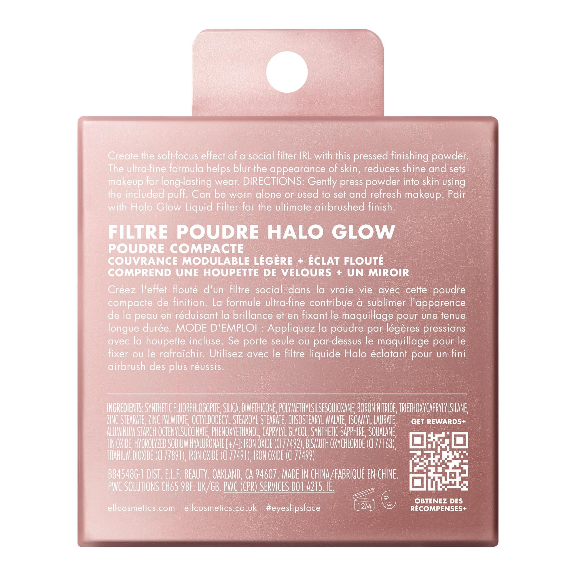 e.l.f. Halo Glow Powder Filter, Medium Warm, 0.35oz
