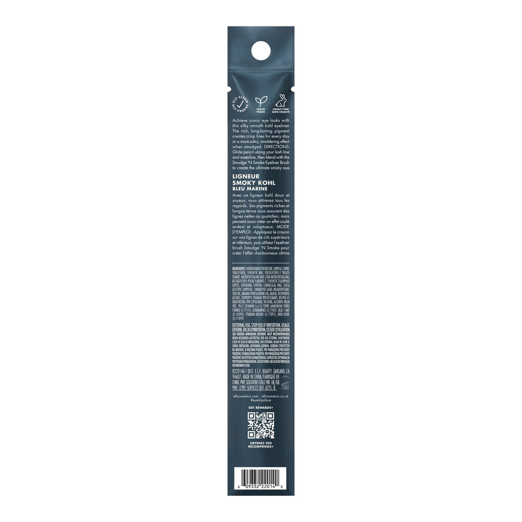 e.l.f. Smoky Kohl Eyeliner, Vintage Denim, 0.03oz