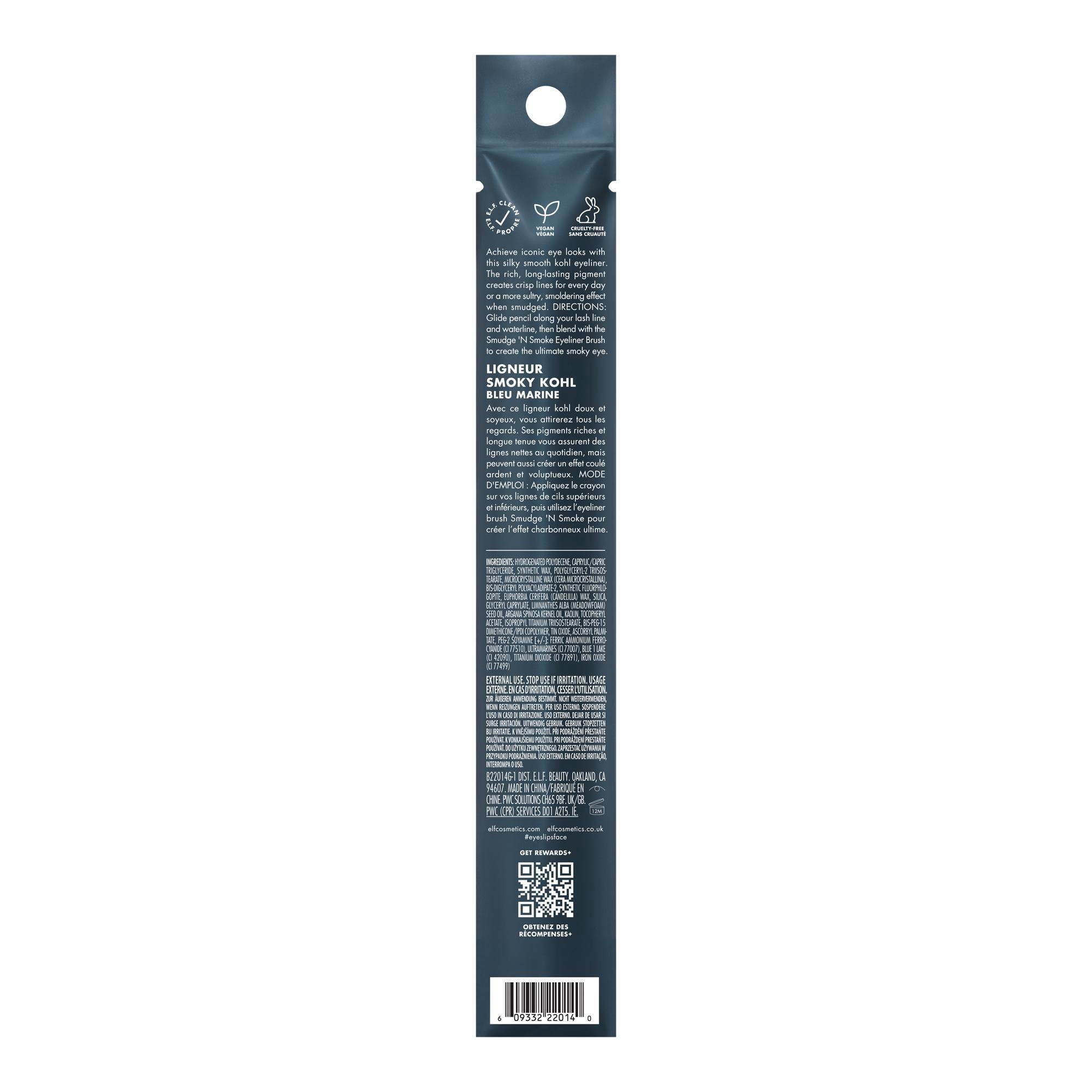 e.l.f. Smoky Kohl Eyeliner, Vintage Denim, 0.03oz