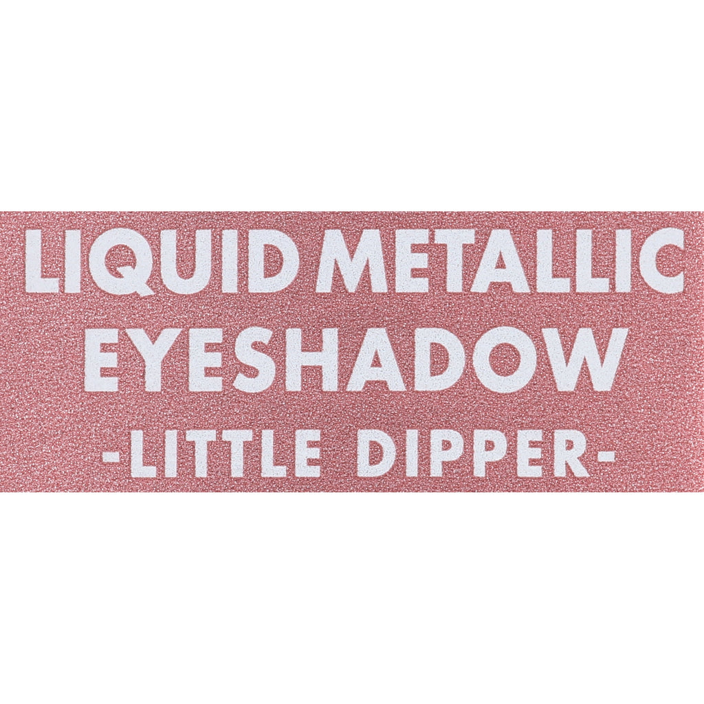 e.l.f. Liquid Metallic Eyeshadow, Little Dipper, 0.1 fl oz