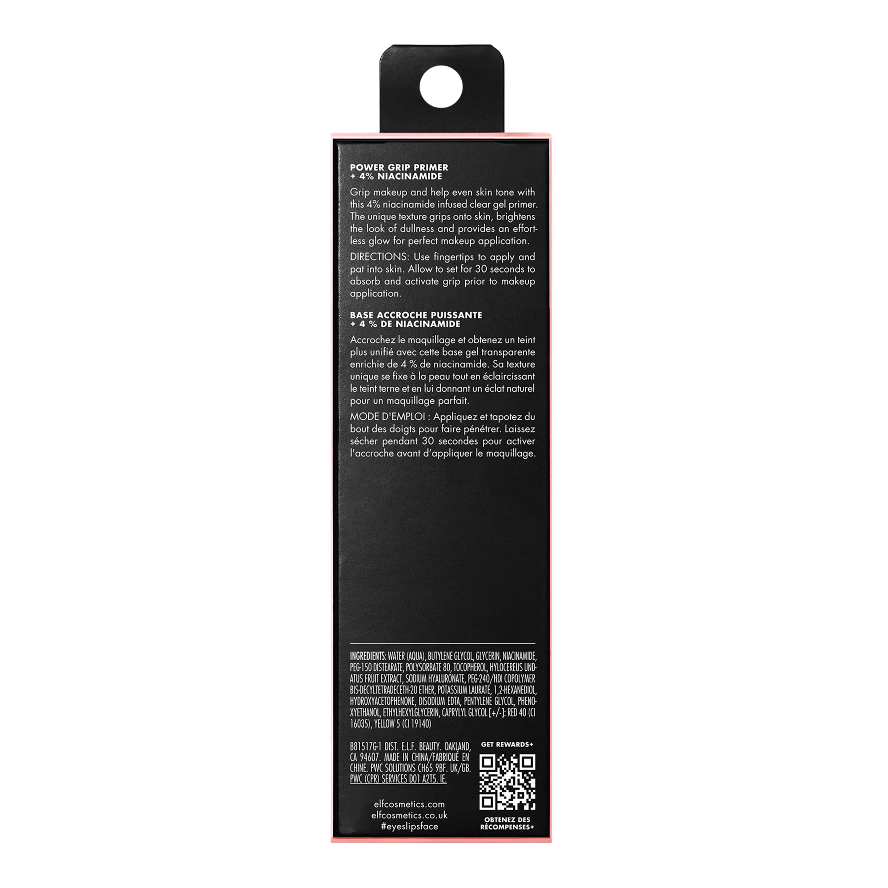 (2 pack) e.l.f. Power Grip Primer + 4% Niacinamide, 0.8 fl oz