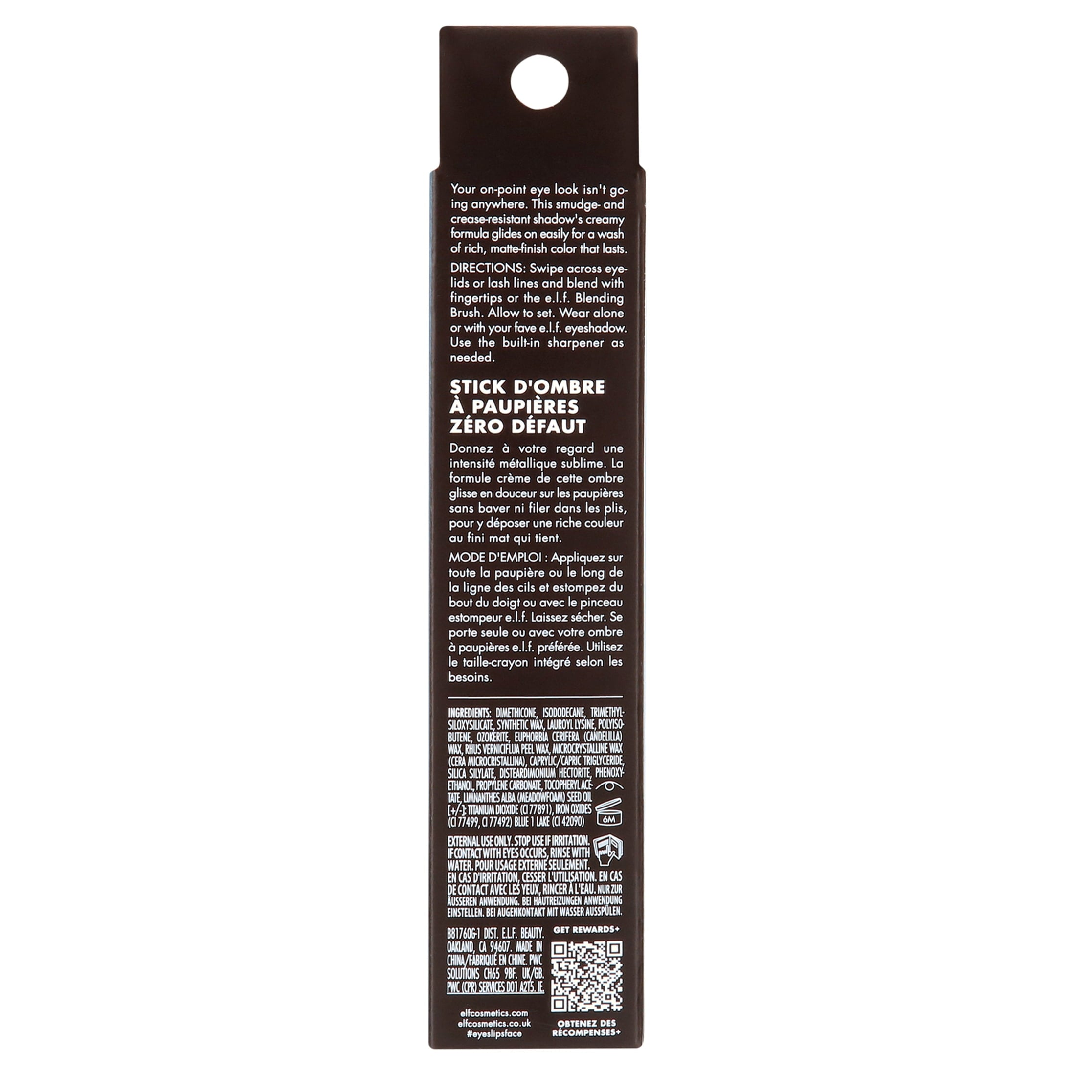 e.l.f. No Budge Matte Shadow Stick, Out of Sight, 0.05oz