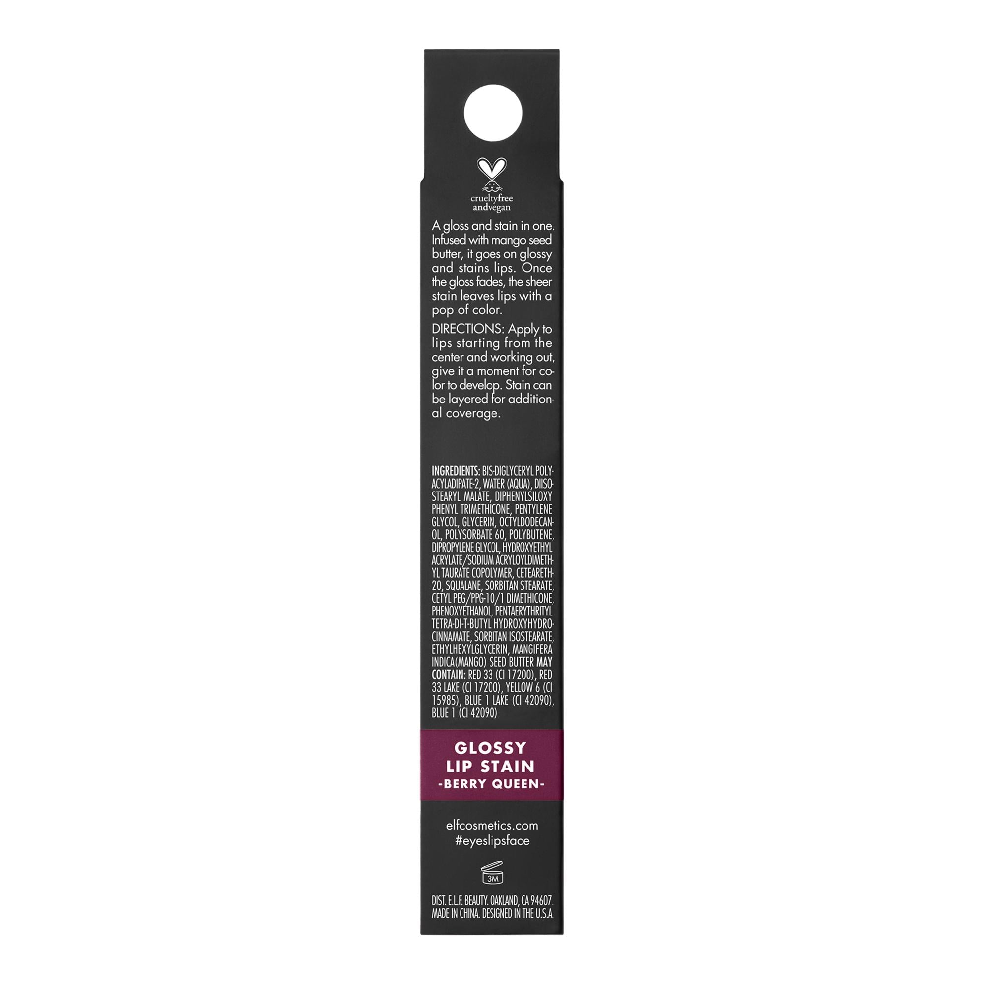 e.l.f. Glossy Lip Stain, Berry Queen, 0.1 fl oz