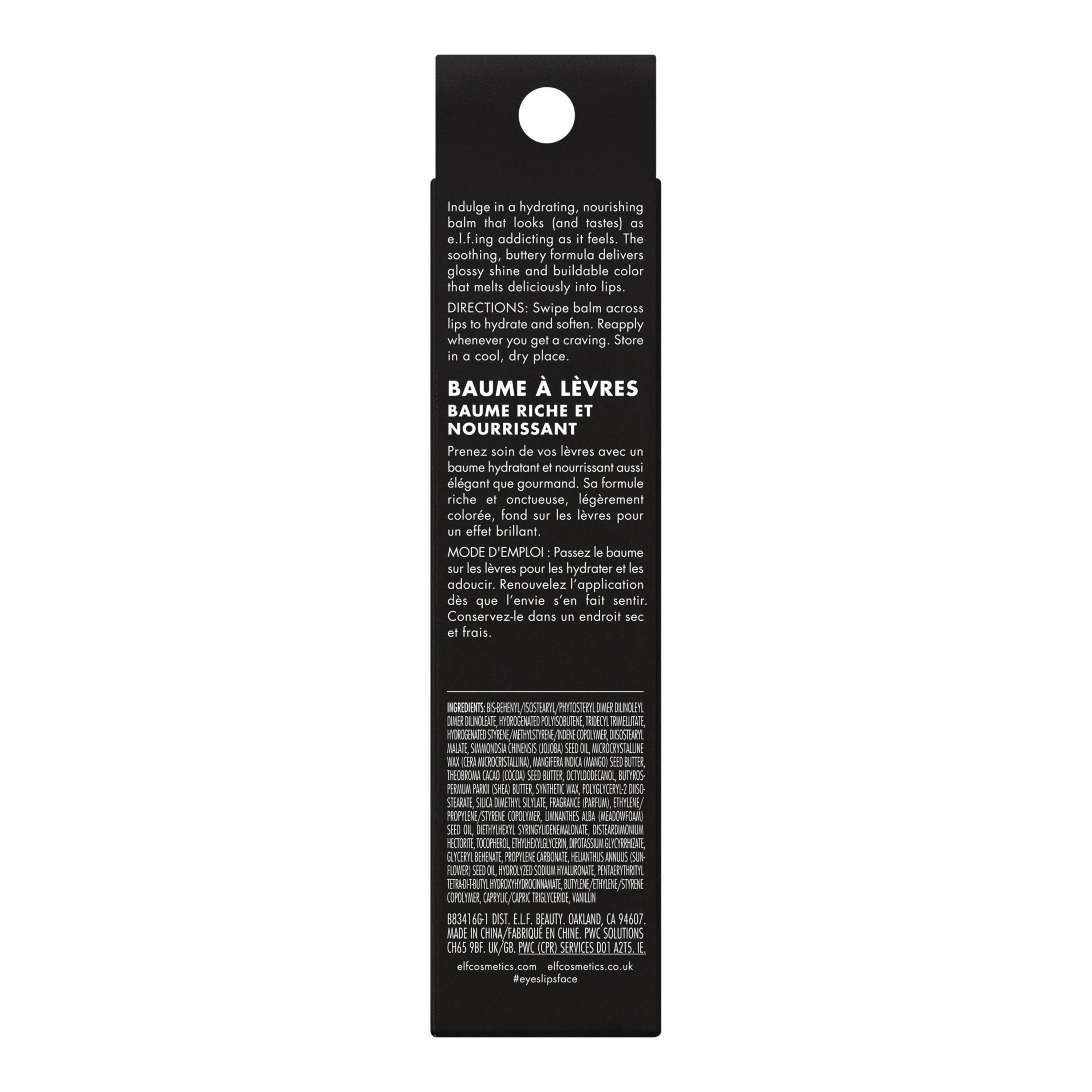 e.l.f. Glow Reviver Melting Lip Balm, Vanilla Soft Serve, 0.52oz
