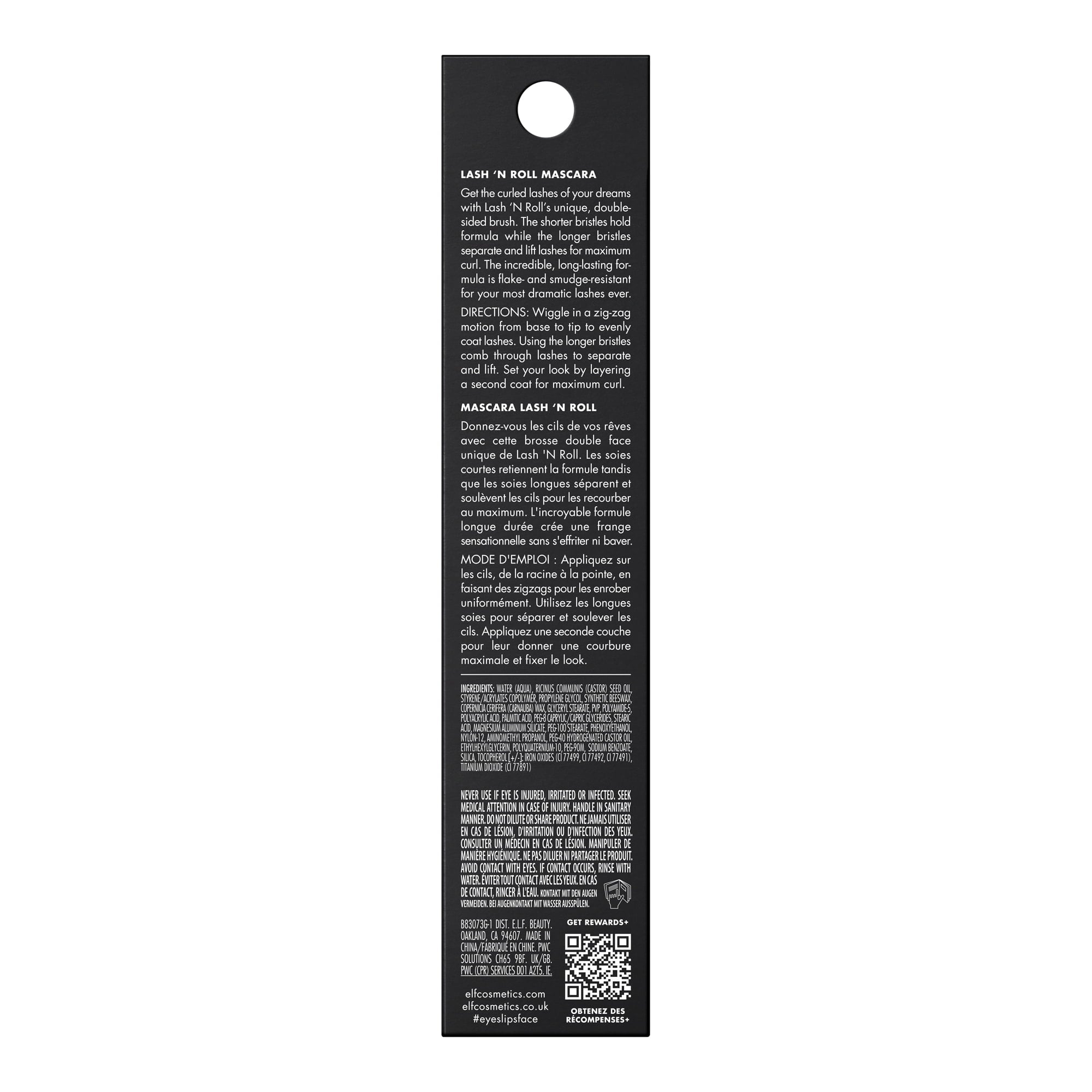 e.l.f. Lash 'N Roll® Curling & Lifting Mascara, Deep Brown, 0.32oz