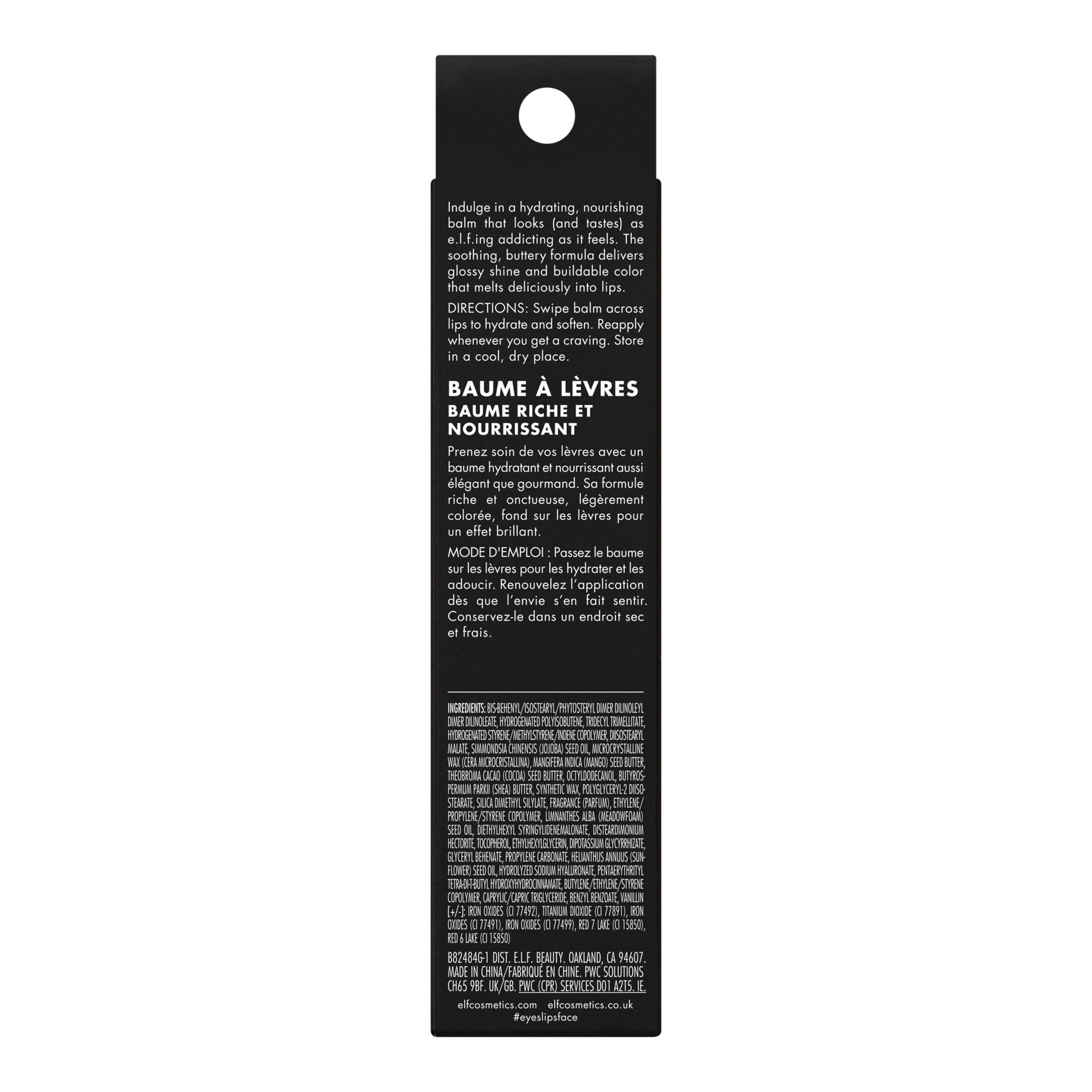 e.l.f. Glow Reviver Melting Lip Balm, Vanilla Toffee, 0.52 oz