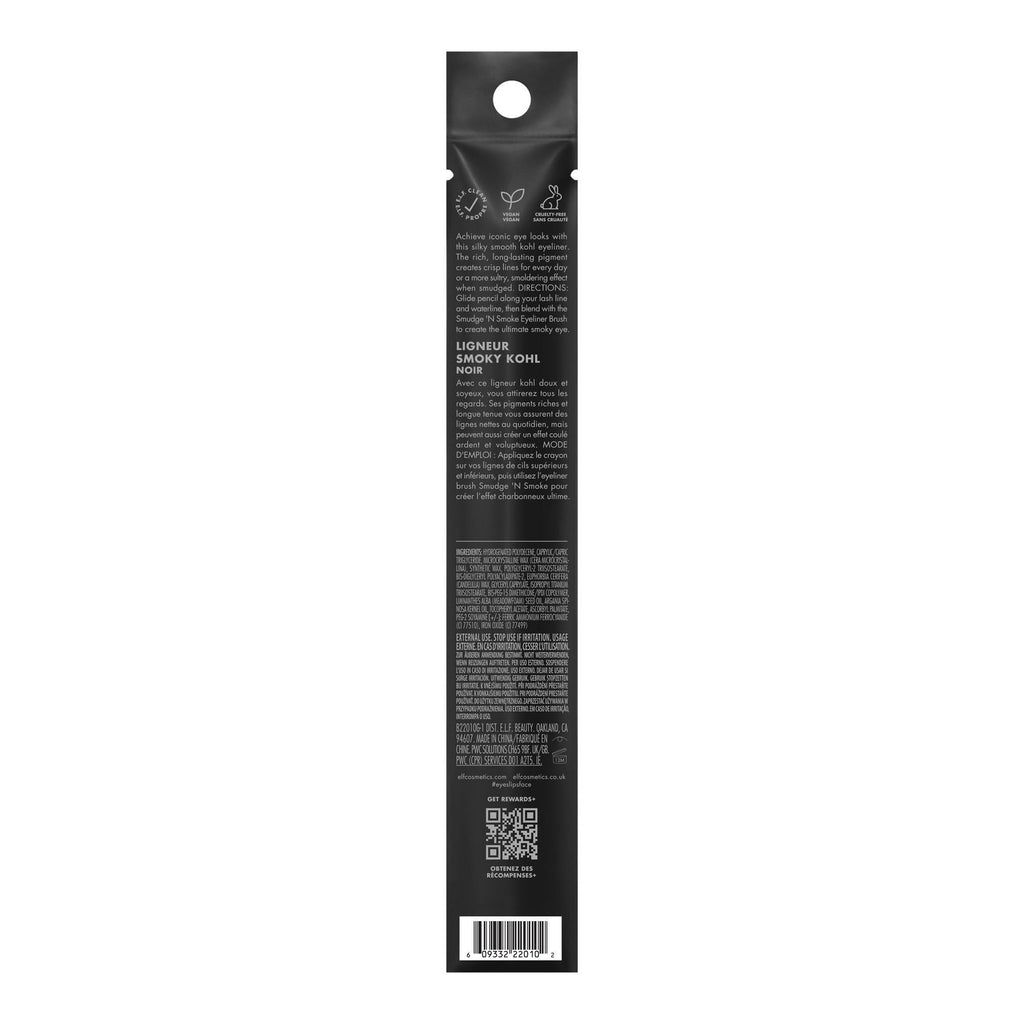 e.l.f. Smoky Kohl Eyeliner, Black Velvet, 0.03oz