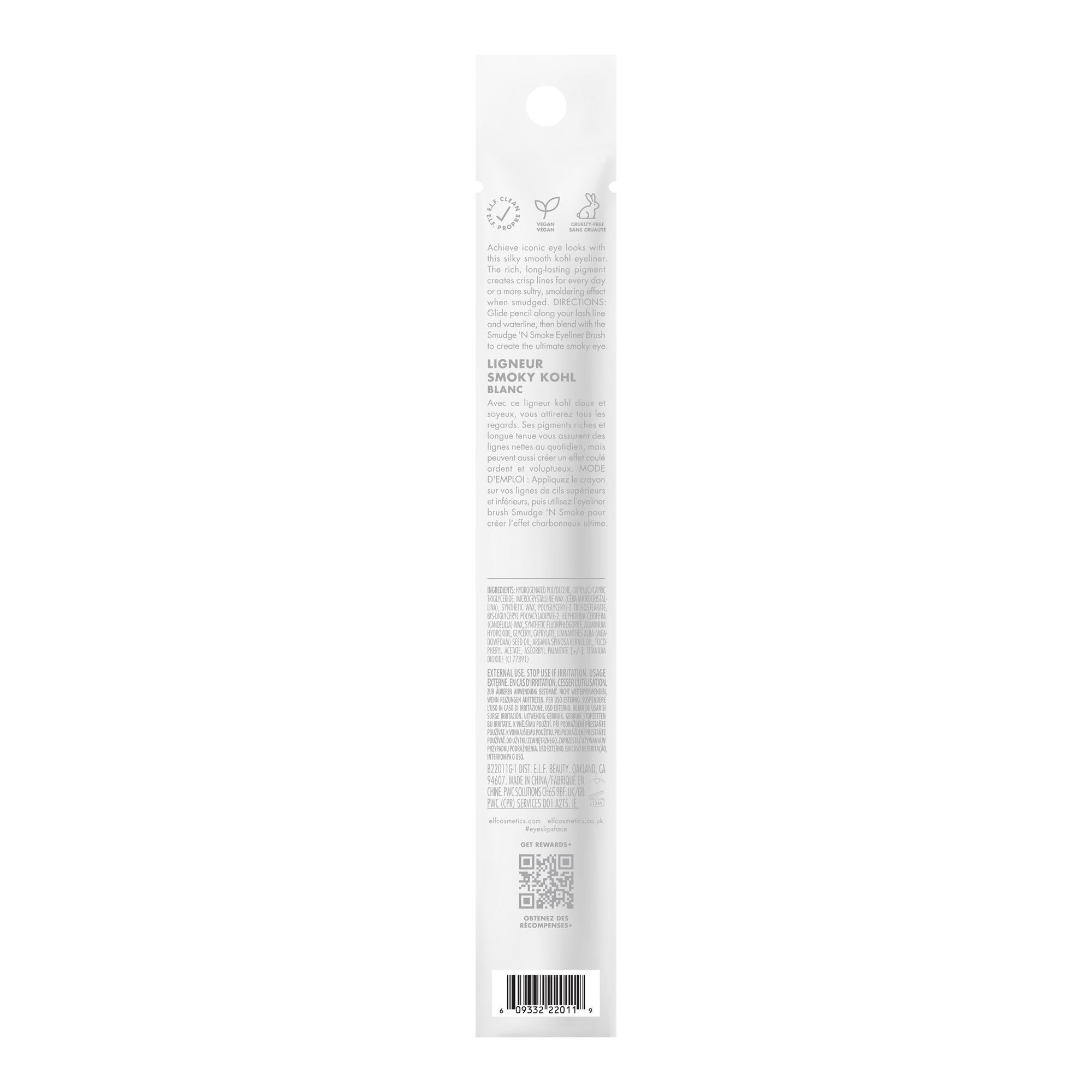 e.l.f. Smoky Kohl Eyeliner, Cloud Nine, 0.03oz