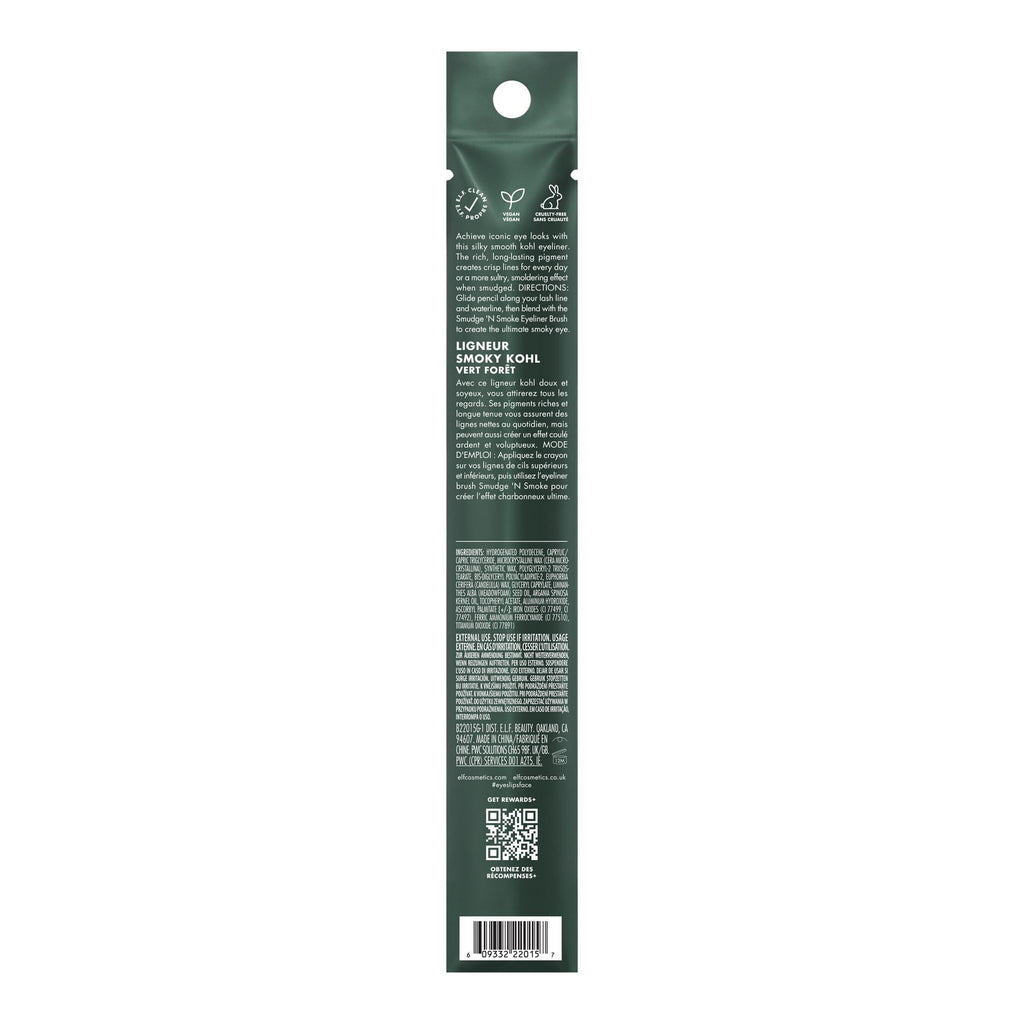 e.l.f. Smoky Kohl Eyeliner, Rare Emerald, 0.03oz