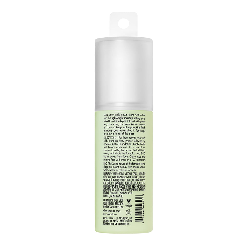 e.l.f. Cosmetics Stay All Night Micro-Fine Setting Mist