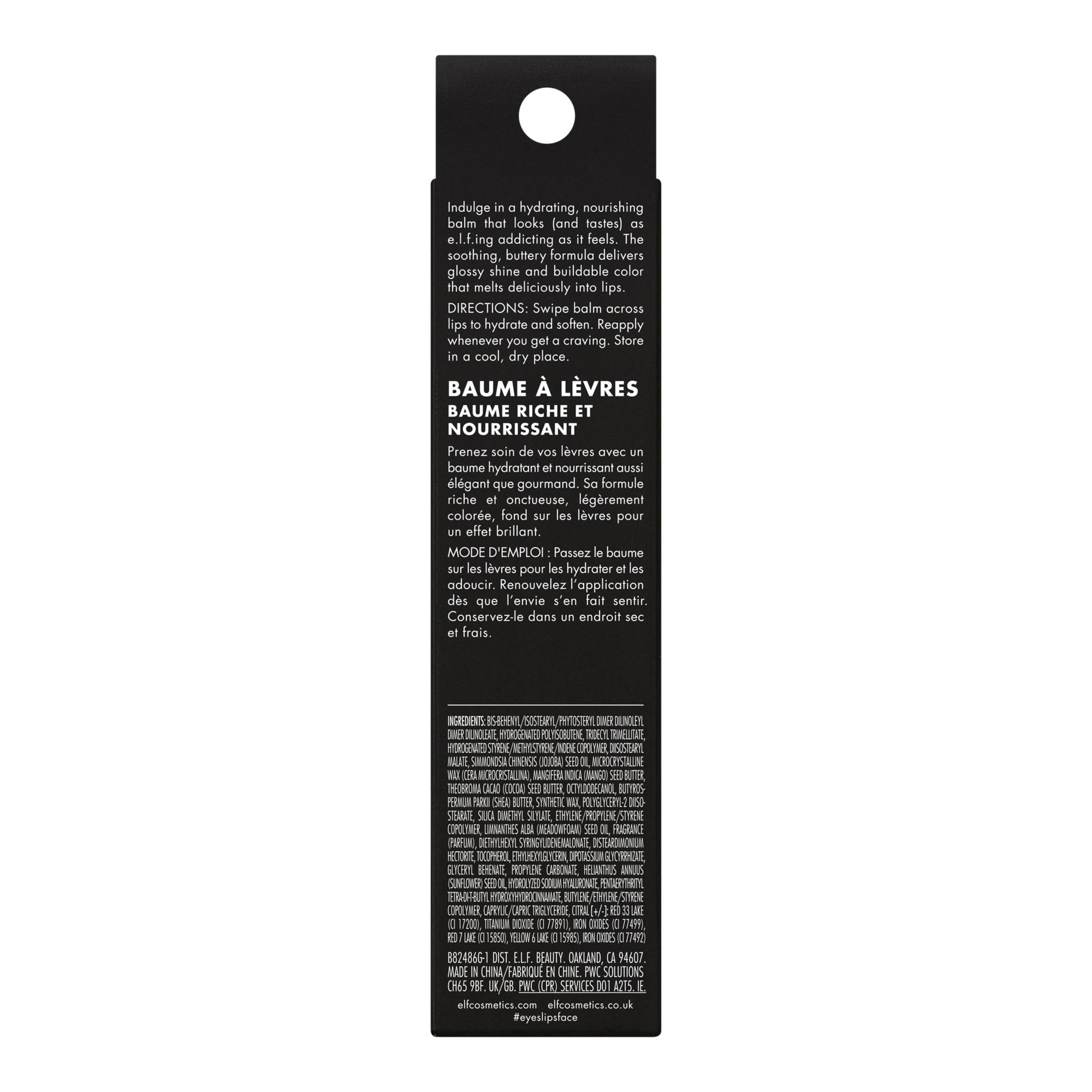 e.l.f. Glow Reviver Melting Lip Balm, Yummy Gummy, 0.52 oz