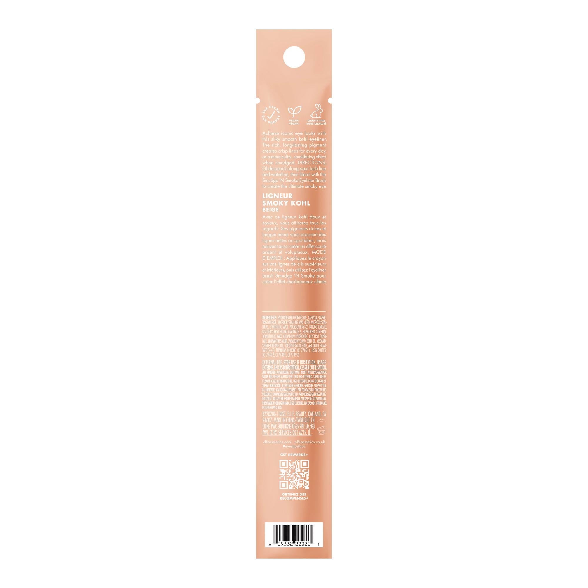 e.l.f. Smoky Kohl Eyeliner, Beige Flag, 0.03oz