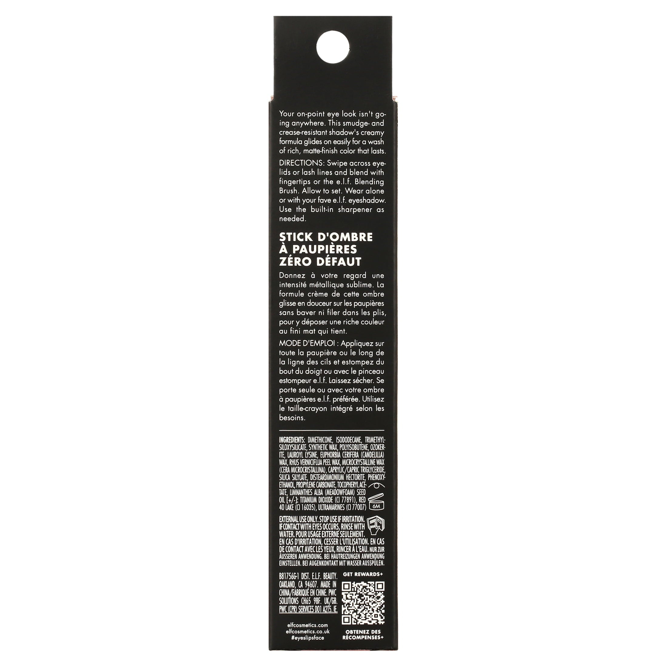 e.l.f. No Budge Matte Shadow Stick, Bombshell, 0.05oz