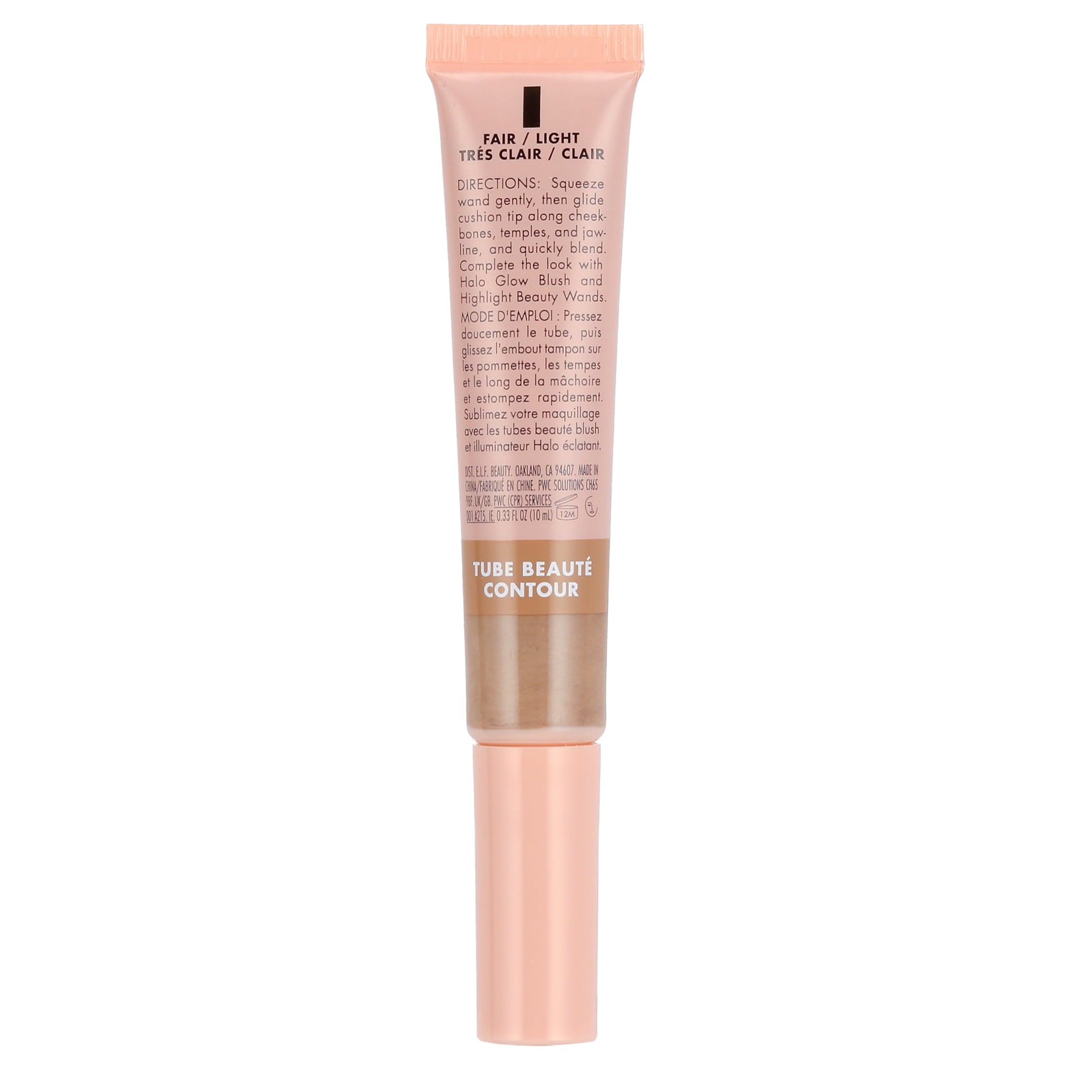e.l.f. Halo Glow Contour Beauty Wand, Fair/Light, 0.33 fl oz