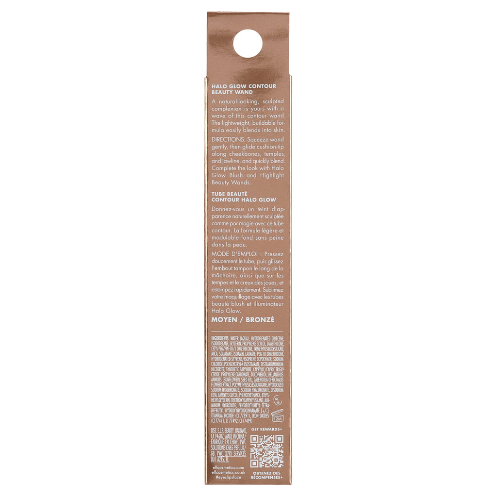 elf Halo Glow Contour Beauty Wand Medium/Tan
