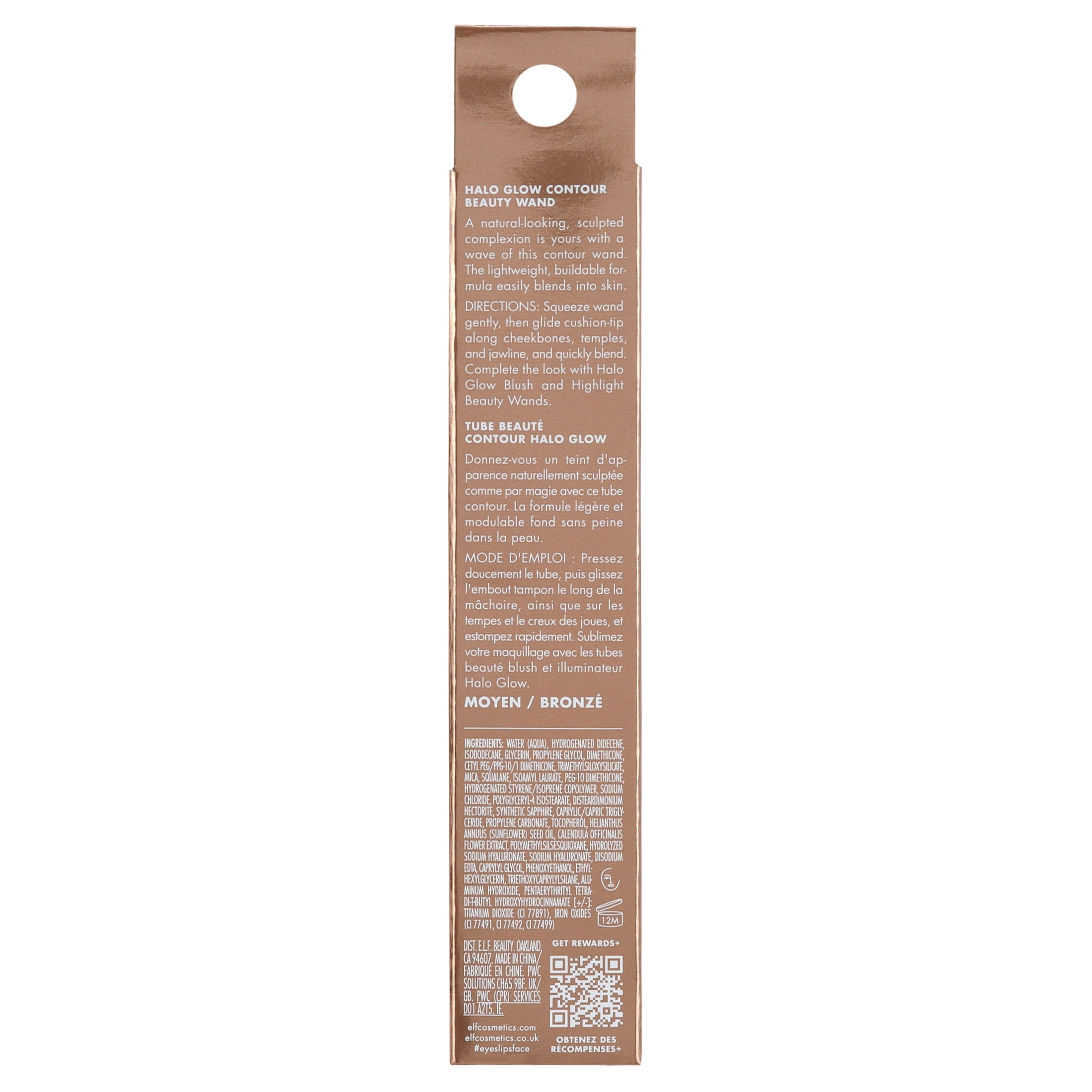 elf Halo Glow Contour Beauty Wand Medium/Tan