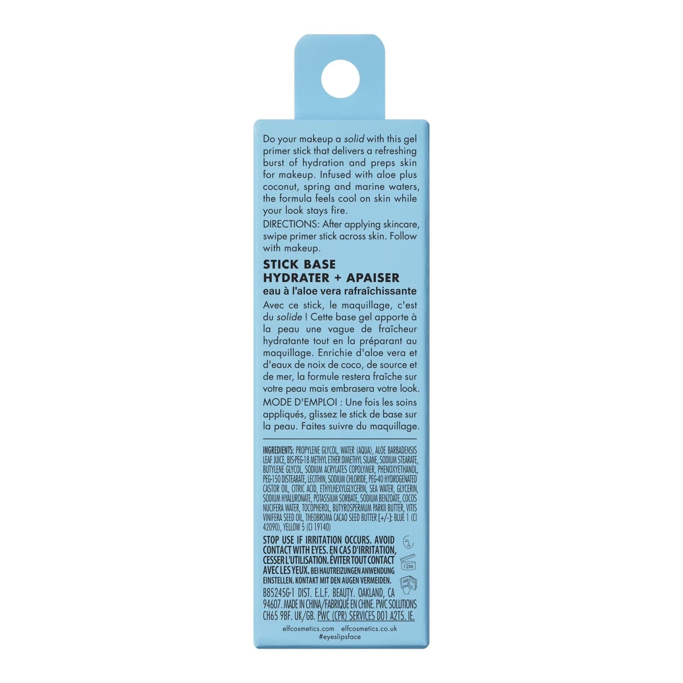 e.l.f. Stay Cool Primer Stick, 0.59 oz