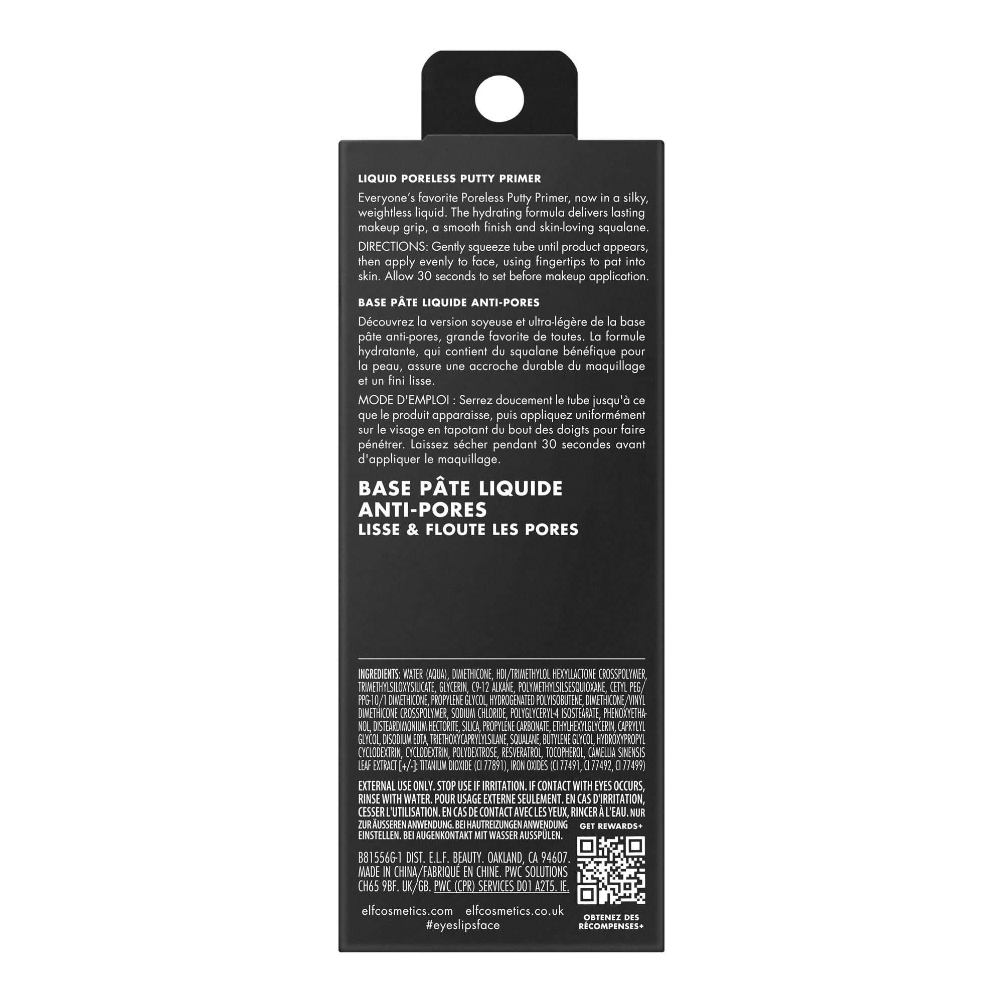 e.l.f. Liquid Poreless Putty Primer, 0.94 fl oz