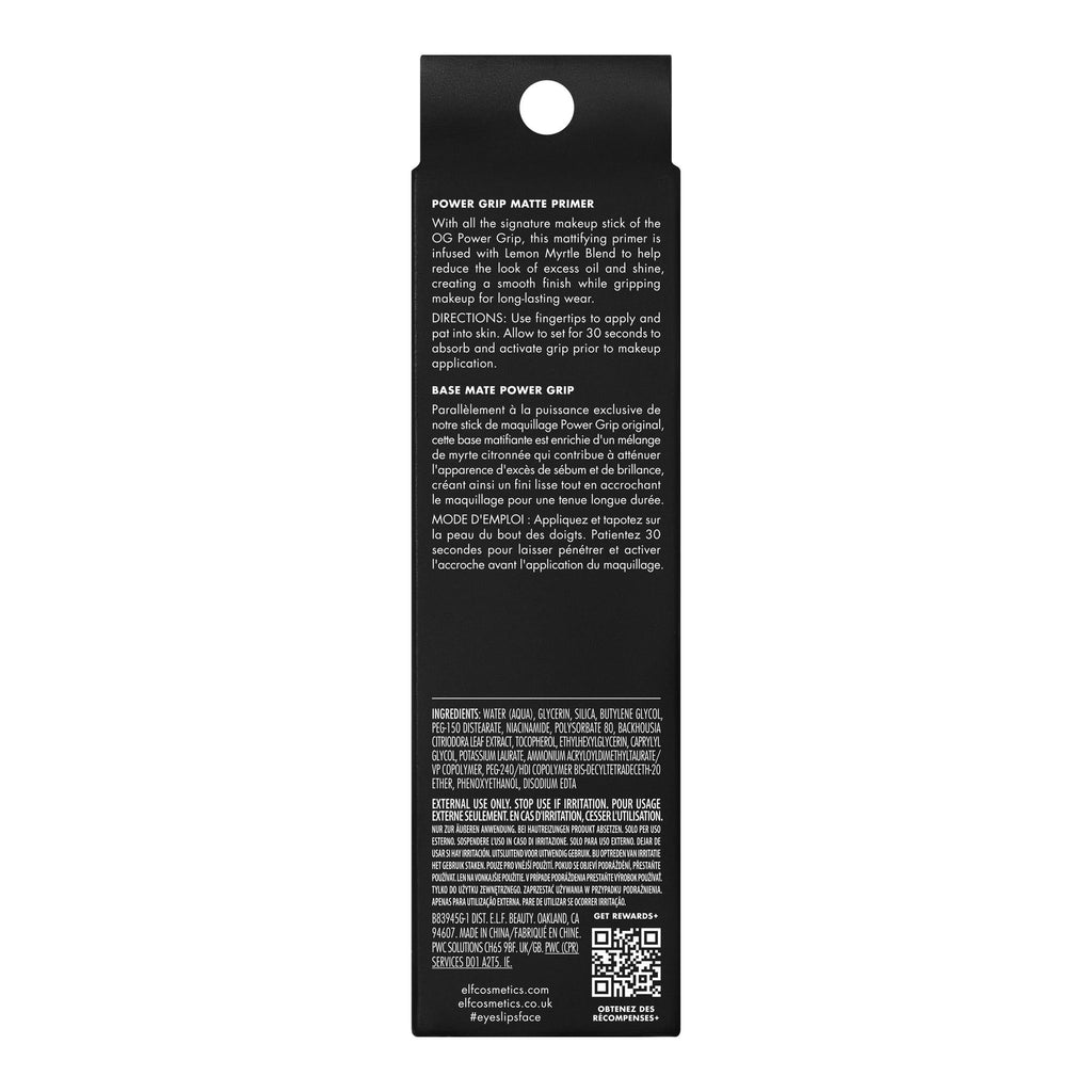 e.l.f. Power Grip Matte Primer, 0.87 fl oz