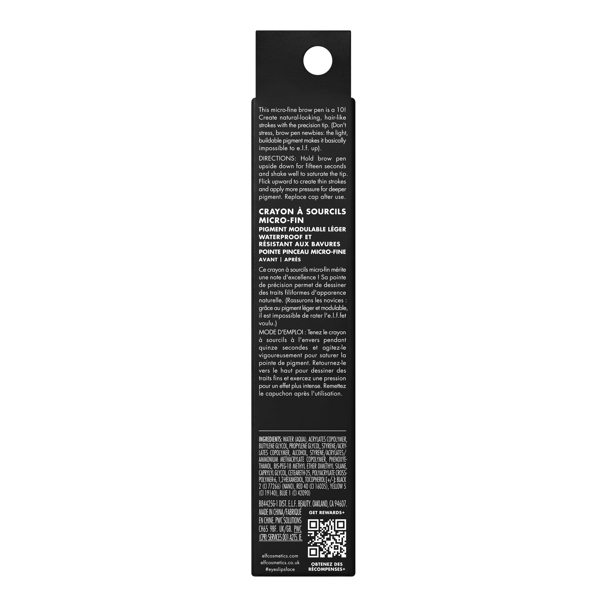 e.l.f. Holy Strokes Micro-Fine Brow Pen, Dark Brown, 0.02 fl oz