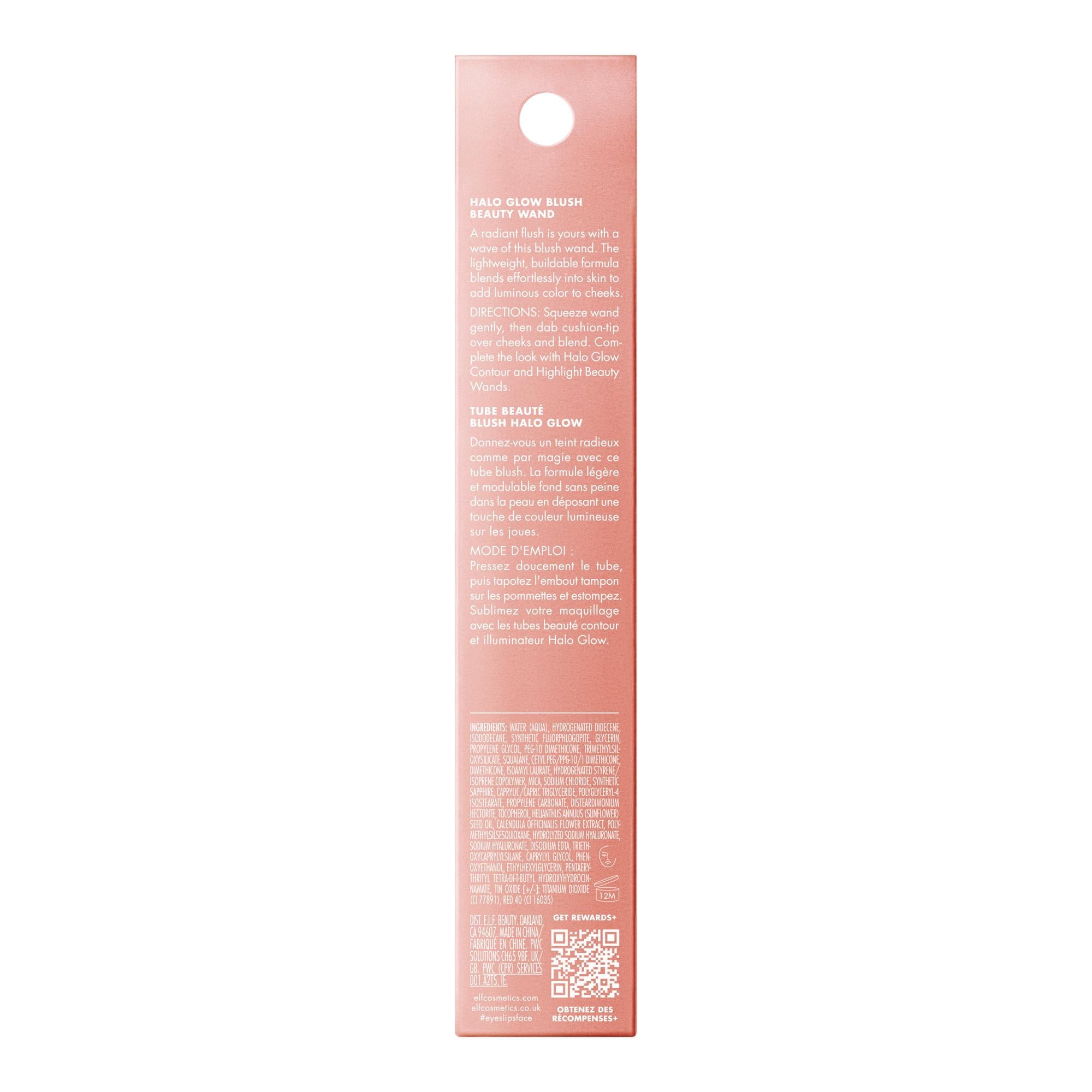 e.l.f. Halo Glow Blush Beauty Wand, Rosé You Slay, 0.33 fl oz